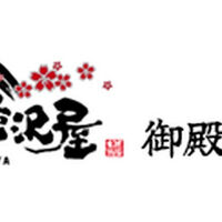 画像1338