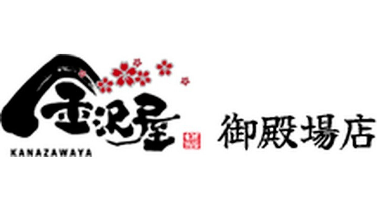 画像1338